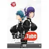 Delcourt Dead Tube T19