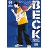 DELCOURT Beck - perfect edition tome 12