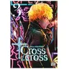 DELCOURT Cross of the cross tome 3