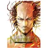 Delcourt L'Homme qui tua Nobunaga T06