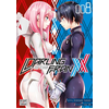 Delcourt Darling in the Franxx T08