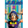 Delcourt The Jojolands T01