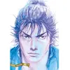 Vagabond,01 - Takehiko Inoue - Tonkam Eds - broché - Manga broché