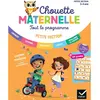 Hatier Tout le programme petite section, 3-4 ans : conforme au programme