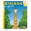 Milan Eds Kirikou Et La Girafe