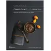 La Martiniere Eds De Chocolat, carnet de voyages