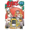 Glénat Noritaka - Tome 15