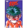 Glénat Manga Noritaka - Tome 16