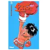 Glénat Noritaka - Tome 5