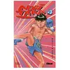 GLENAT noritaka tome 4