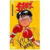 Glénat Manga Noritaka - Tome 9