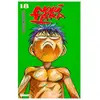 Glénat Noritaka - Tome 18