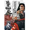 GLENAT kenshin le vagabond - perfect edition tome 3
