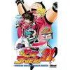 GLENAT eye shield 21 tome 37 - ready set ut