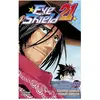 GLENAT eye shield 21 tome 28 - Finale au Tokyo dome