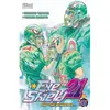 GLENAT eye shield 21 tome 31 - And the winner is 