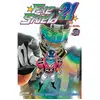GLENAT eye shield 21 tome 32