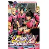 GLENAT eye shield 21 tome 30 - This is American Football