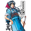 GLENAT Kenshin le vagabond - perfect edition tome 4