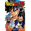 Glénat Dragon Ball Z - Cycle 3 - Tome 1