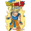 Glénat Dragon Ball Z - 3e partie - Tome 03 - Le Super Saïyen/Freezer (Manga)