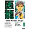 Glénat Team Medical Dragon - Tome 11