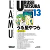 Glénat Urusei Yatsura - Tome 13