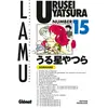 Glénat Urusei Yatsura - Tome 15
