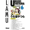 Glénat Urusei Yatsura - Tome 06