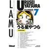 Glénat Urusei Yatsura - Tome 07
