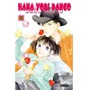 Glénat Hana Yori Dango - Tome 21