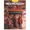 Glénat Uchronie(s). New Moscow. Vol. 3 Corbeyran, Nicolas Otéro