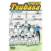 GLENAT Captain Tsubasa tome 33