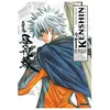 GLENAT Kenshin le vagabond - perfect édition tome 21