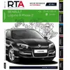 Revue Technique Etai B796