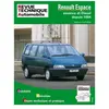 E-T-A-I Revue Technique Automobile, numéro 709.1 : Renault espace depuis 1984