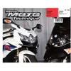 ETAI Revue Moto Technique 160 Piaggio X-EVO 125 07-10 / Suzuki GSX-R 600 08