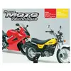 Eds Techniques Pour L'automobile Et L'industrie Rmt 133.1 vfr 800 /van van broché