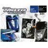 ETAI Revue Moto Technique 147.1 Honda FES 125 03-07 / Yamaha FZ1 Fazer 06-0