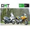 ETAI Revue Moto Technique 149.1 Suzuki UH125 Burgman (injection) 07-08 / Ho