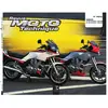 ETAI RMT HS 2.1 YAMAHA XJ 900 (1983 à 1990) - XJ 750 (1984 à 1987)