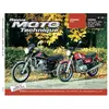 ETAI RMT 39 YAMAHA XS 500 et HONDA CX/GL 400-500-650
