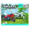 ETAI Revue Moto Technique 49 Husqvarna 125-240-390-430 WR / Kawasaki Z-GPZ