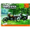 ETAI Revue Moto Technique 18 Kawasaki 125 KS A KH / BMW R 60/6 A R 90/6