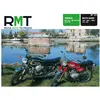 ETAI Revue Moto Technique 21 Yamaha 125 RS-DX / Moto Guzzi V7-750S-850T-100