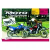 Ré-édition Revue Moto Technique Numero 62 : Suzuki Dr 125 S Et Honda Xlv 750 Rd