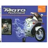 ETAI RMT 63.2 HONDA VFR 750 F (1986 à 1989)