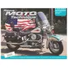 ETAI Revue Moto Technique HS 8.1 Harley Davidson Softail (tous types)