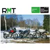 ETAI Revue technique moto (Ref: 14333)