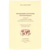 Claire Maisonneuve Librairie Maisonneuve Grammaire japonaise systématique
